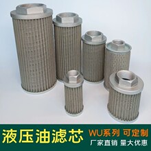 Һ���^�V�����͞V����Һ��վ����C��ĥ���s�|�Vо���P䓞V�W