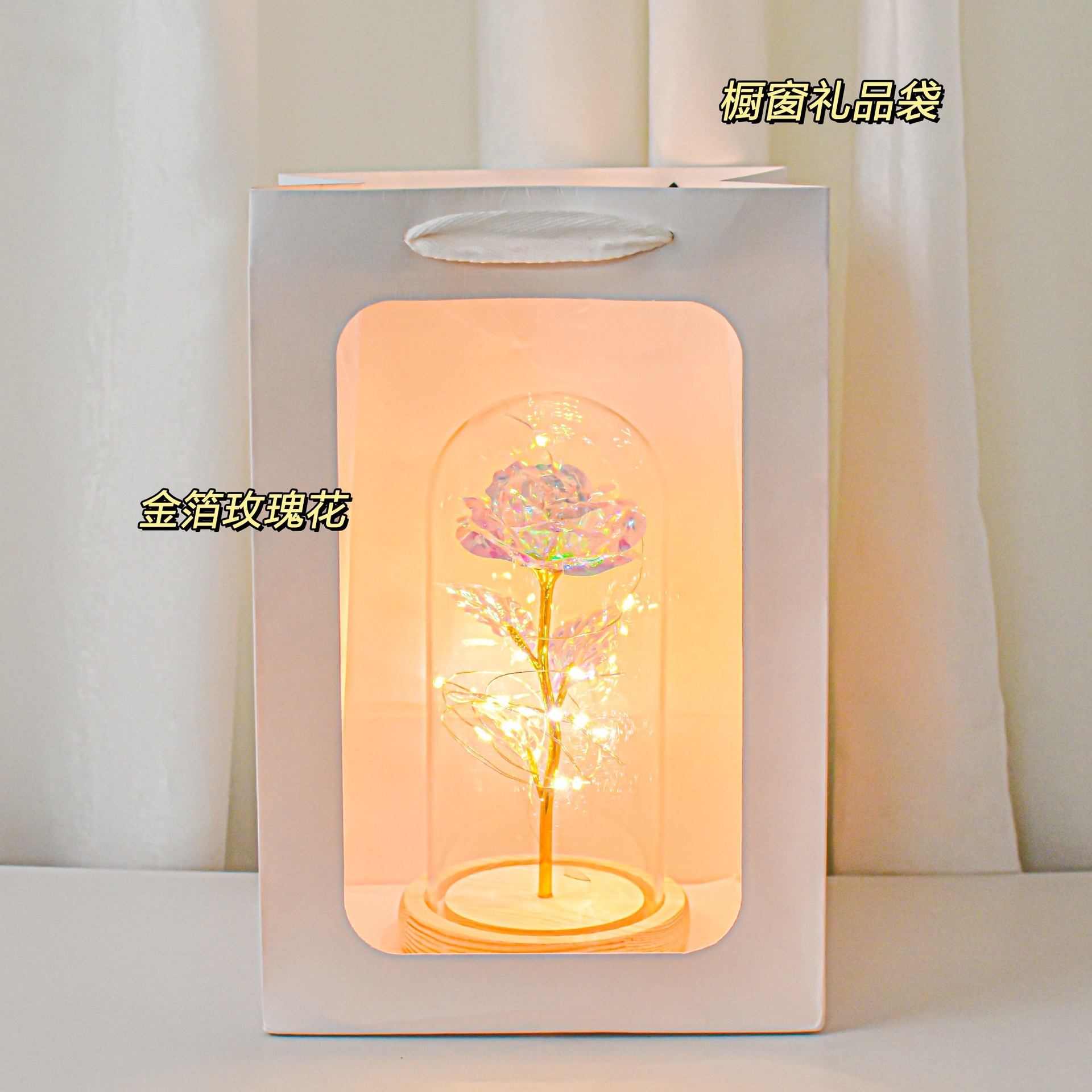 Colored gold (wooden base) + gift bag (free battery) writing greeting card