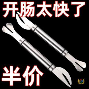 ?���P䓹��c�͵����u�c���cͨ�c���~�c�����c�������u��