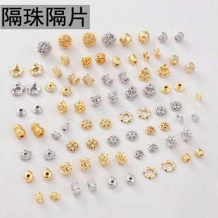 �߱�ɫ����~�18K�U���䆸����Ƭ�Ʒ�ִ����A�������diy����