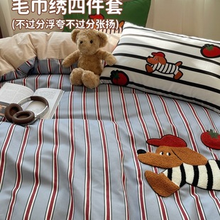 ͨëļˮϴ׷lFُα״Ʒ