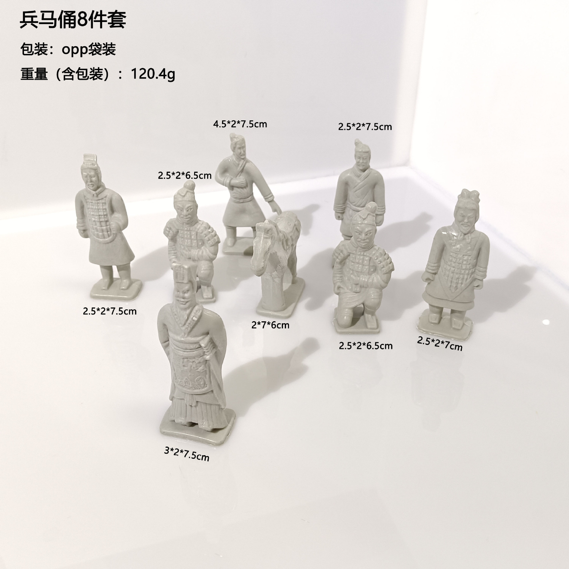 Pecera Creativa Micro Escena Escenario Pequeño Adornos al por mayor Juego de 8 piezas de figurillas de cerámica de simulación PVC Guerreros de terracota