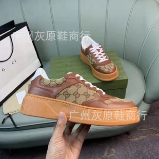 White sneakers for men and women, 2023 collection, genuine leather