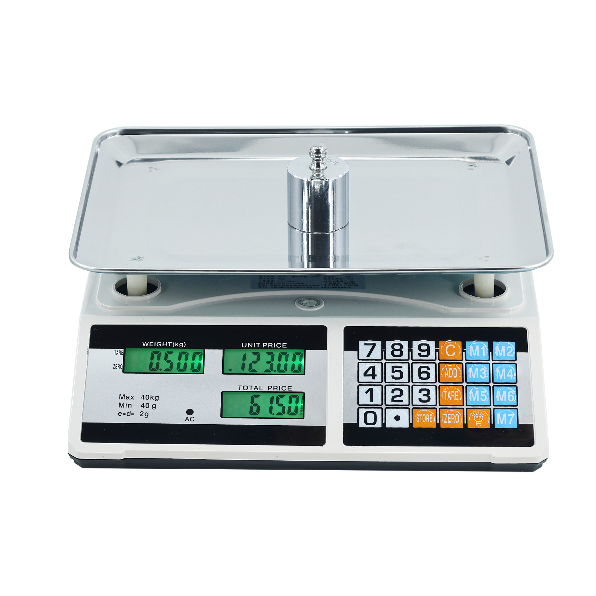 Exportaciones de comercio exterior inglés, rendimiento de alto costo, 40kg, modelos ordinarios, modelos de botones de acero, báscula electrónica de precisión, comercial image 8