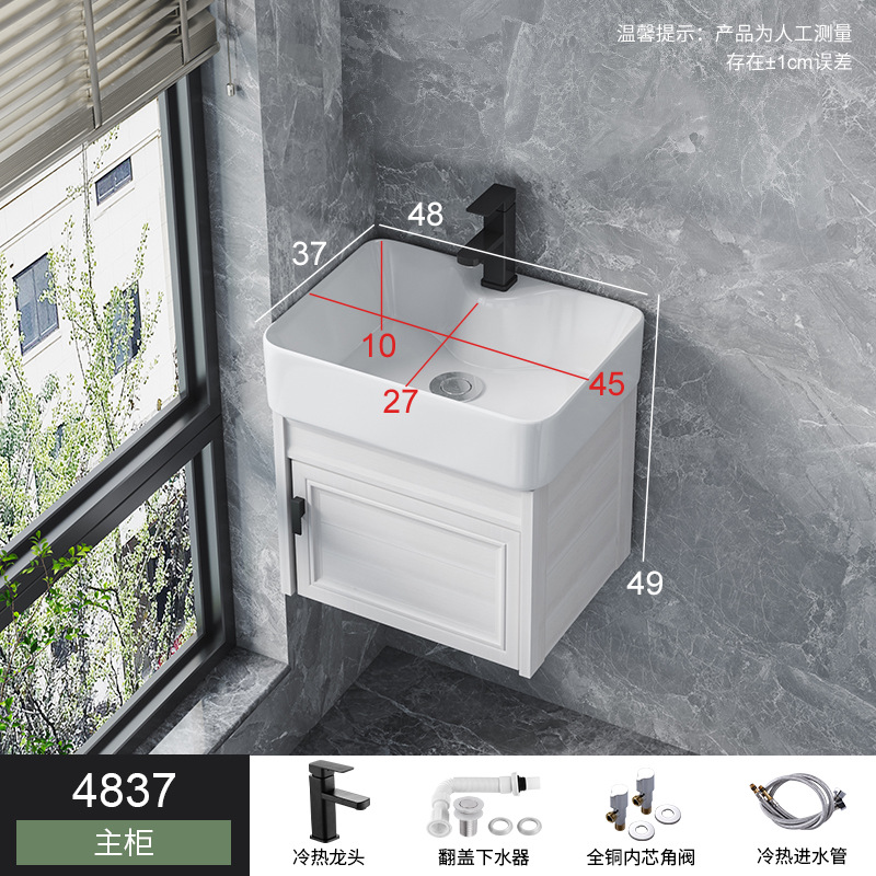 Combinación de gabinete de baño de aluminio espacial pequeño apartamento mini lavabo baño pequeño tamaño a prueba de agua combinación de gabinete de lavabo