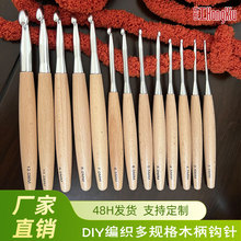 �³����hᘙ�ľ�ֱ��ֹ�diy�������߽����X���ë�����b���L12MM