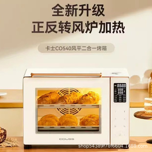 ��ʿ540�L�t���䎧�������F�決����40������С�ͺ決�l��늿���