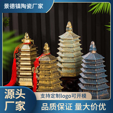 ����̎��������մɾ�ƿһ���b�≯��ƿ�׾�ƿ��ƹ�˽���ݾƉ��o