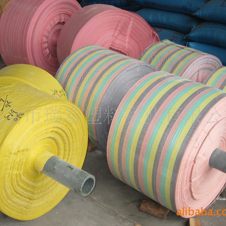 生产PP编织布塑料编织袋彩条编织袋