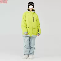 R9T лыжный костюм для мужчин и женщин осенью и зимой на открытом воздухе альпинизм сноуборд утолщенный теплый снежный поплав водонепроницаемый и ветрозащитный