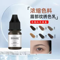 5ML импортные узорчатые вышитые материалы длинные линии бровей, туманные брови ручной работы брови не красные и синие растительные молочные