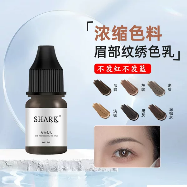 5ML imported tattoo pigment long line eyebrow fog eyebrow manual eyebrow not red not blue plant color milk