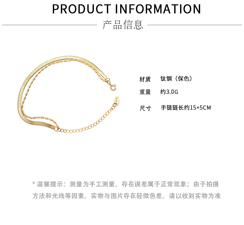 Marka European and American Retro Minority. Bead Exquisite Blade Chain Double Layer Bracelet Titaniu