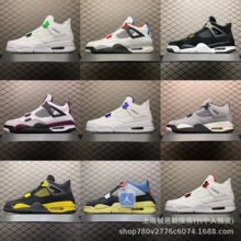 ����AJ4�@��Ь��؈�����Ұ׊W���W��W�{��ˮ��ڼt��늆�4�\��Ь