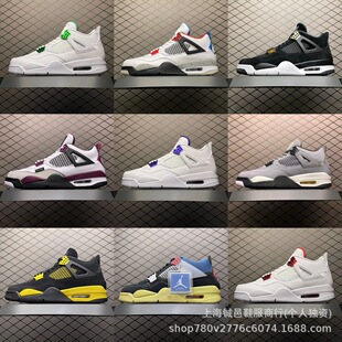 ����AJ4�@��Ь��؈�����Ұ׊W���W��W�{��ˮ��ڼt��늆�4�\��Ь