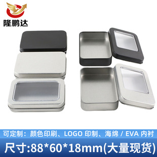�L�����R���F���_��С����U�P���ٰ��b�о��^�Ą�С�F�п羳
