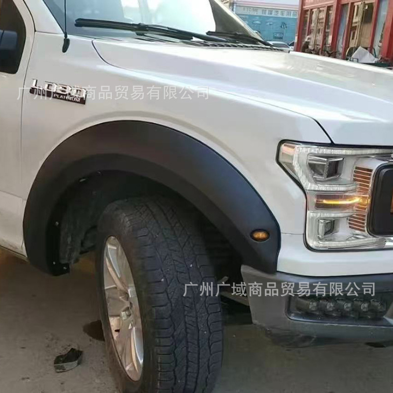 Suitable for 2018-2020 Ford F150 Modified with Lighted Wheel Arches, Raptor-Style Fender Flares, and Wheel Arch Gravel Guards