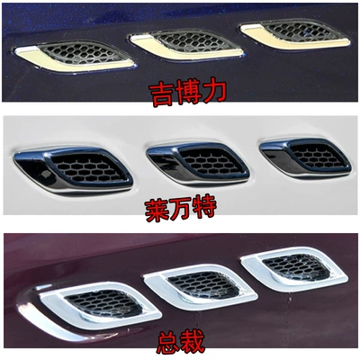 Vent Grille 670028906/5, Cab and accessories
