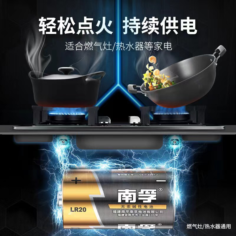 微信图片_202209040913599