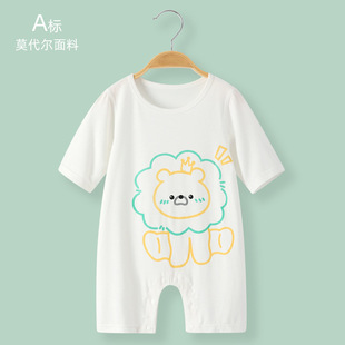 �냺�B�w���ļ�Ī�������b�·������L�䌚��˯��������������