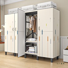 布衣柜卧室家用免安装简易出租房组装折叠全钢架加粗加厚结实耐用
