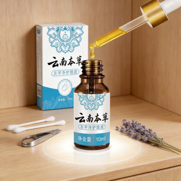 Yunnan Herbal Nail Fungus Care Solution 10Ml/Bottle