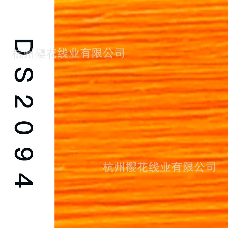 150D/1-DS2094