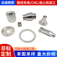 �|ݸ304���P䓔���܇��������C�ӹ�CNC܇���ǘ˼����ęC�ǘ˶���