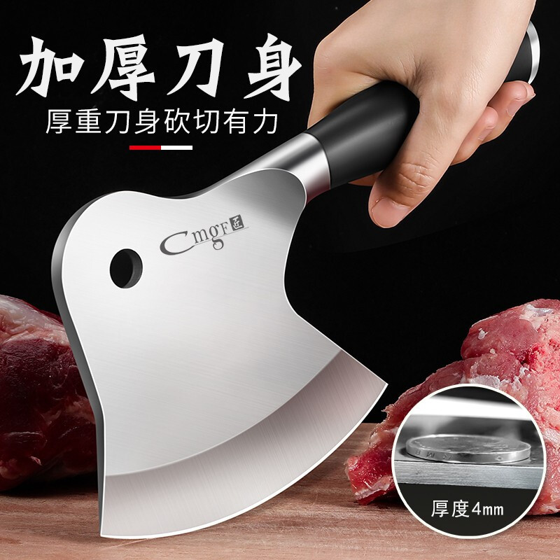 Cuchillo de corte de hueso, cuchillo de corte de hueso image 4