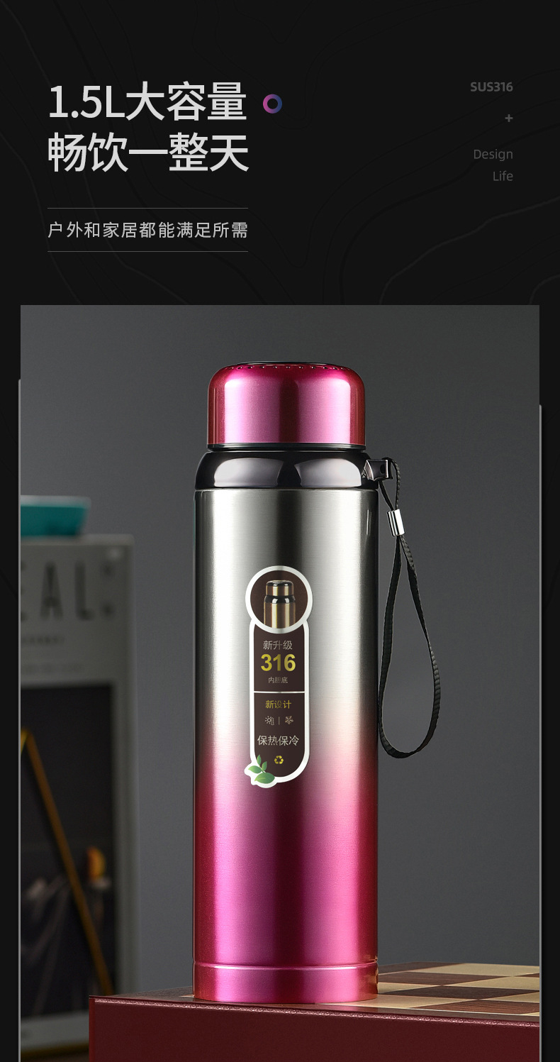 浩迪渐变钢杯 (13)