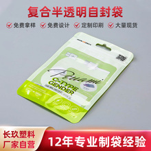 ���������b�������Է����͸���ꖹ���朴���ɫӡˢ�ܷ���Է��