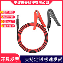 DC5521�D�ƿ�A�B�Ӿ� 16AWG�{�~�A�DDC5521���^܇�d������B�Ӿ�