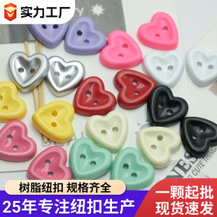 ���l�¿��֬���ļ~�ۿɐ��ǹ�ɫ����DIY�ٴ��b����΃��ۿ�