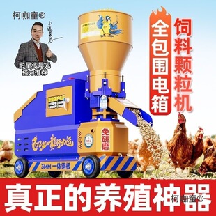 ���ٷ������RС������w���C������ϼ����u���~�i��ţ���B��̫��