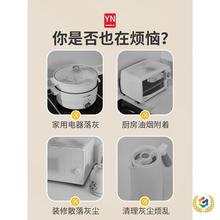 ?�Ӻ�һ���Է��m�ּ�������N��С����偿��P΢���t͸�����wĤ