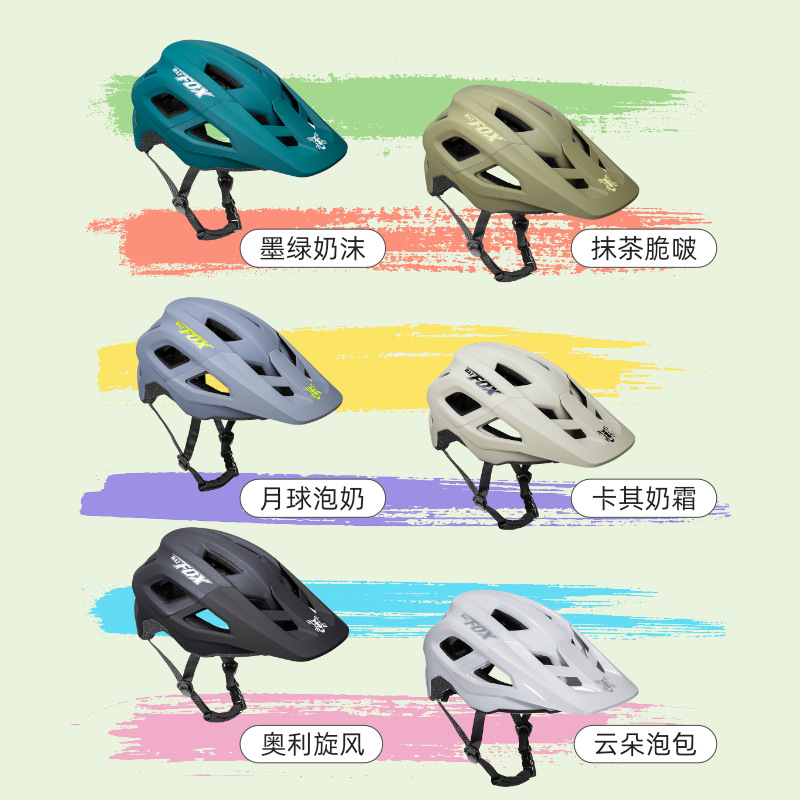 Casco de bicicleta de montaña transfronterizo integrado formado descenso rápido vehículo de carretera casco de patinaje al por mayor hombre