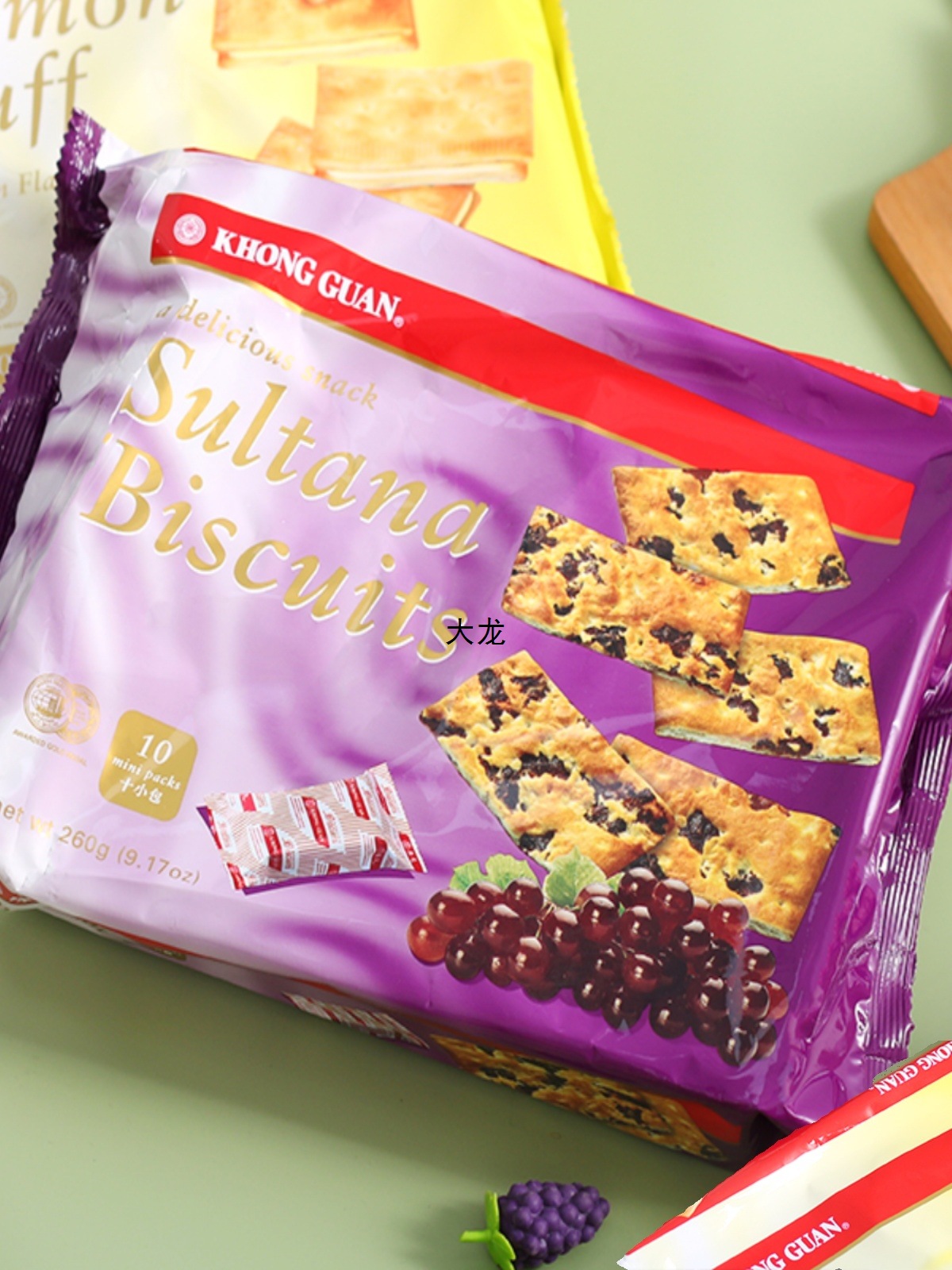 新加坡进口葡萄饼干柠檬味夹心饼办公室休闲零食酥脆提子曲奇