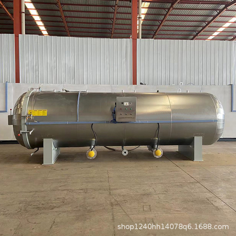 菌包培养料蒸汽灭菌锅高温高压蒸汽灭绝设备培养菌包蒸汽灭菌锅