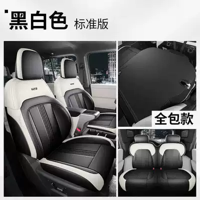 25 Chery Icarv23 Special Seat Covers, Fully Surrounded and Breathable Four-Season Cushion Modified Summer Car Seat Covers (Modelə uyğun (Original) oturacaq örtükləri) - black-and-white-standard-version-rear-row-all-inclusive-chery-icarv23
