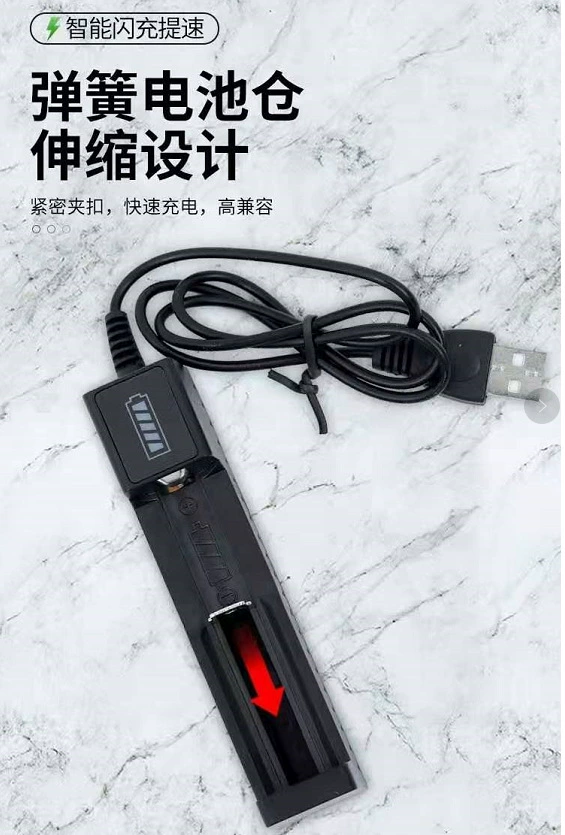 Зарядное устройство для литиевых аккумуляторов с одной зарядкой 3,7 В Smart USB 16340 14500 18650 26650 Универсальный