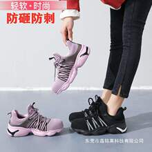 �ڱ�ЬŮ�¿�ŮЬ͸��������ҷ��̴����o䓰��^�����ϰ๤��Ь��
