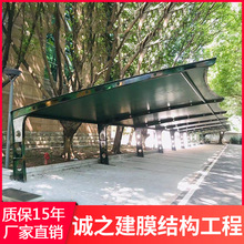 �����������܇Ĥ�Y��ͣ܇���ƿ܇��늘���С�^����ھ��^������