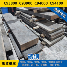 C93800�~�� C93900�A�� C94000�~�� C94100�~�� �~�� ���~����