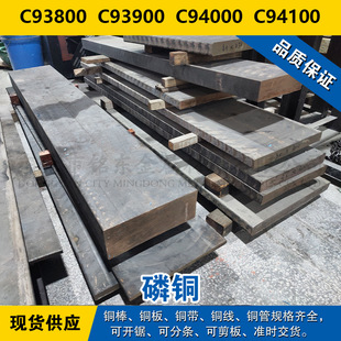 C93800�~�� C93900�A�� C94000�~�� C94100�~�� �~�� ���~����
