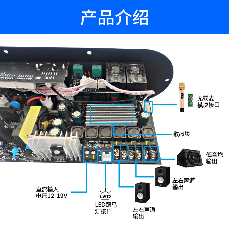 ハイパワー Bluetooth アンプボードデュアルチャンネルフィーバーグレード 300 ワットプロフェッショナルアンプホームシアター超低音|undefined