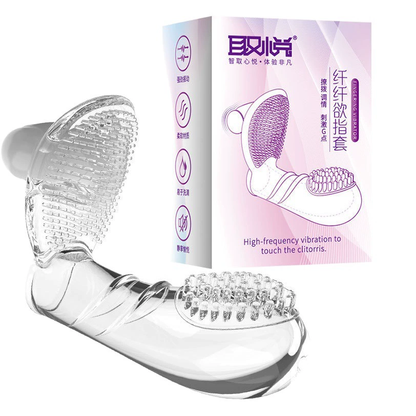 Удовольствие Привет Бин Вибрирующий Пальто Желание Волокна Пальто Пальца Дразнить Пальто Для Мастурбация Товары для взрослых для мужчин и женщин