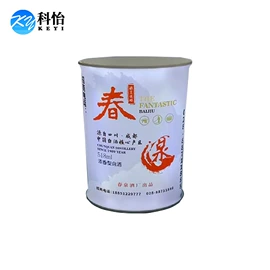 展示架;展示柜;广告牌