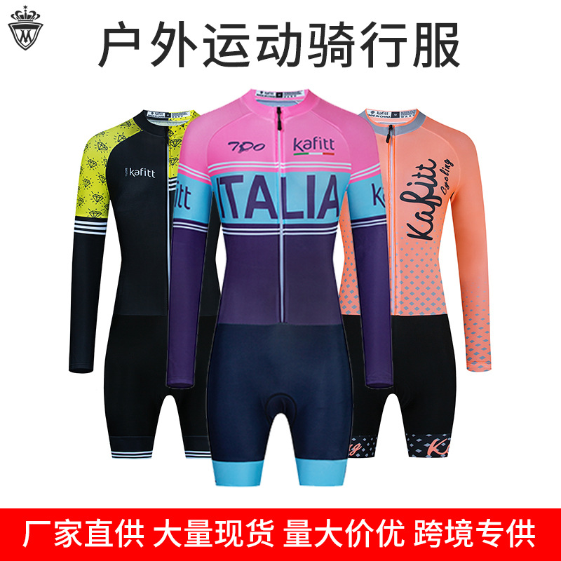 KAFITT Outdoor Sports Mountain Road Bike Downhill Suit Long Sleeve Bike Team Race suit