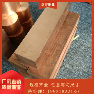 �t��~��C18150呴��t��~�A�Ӳ�Ⱥ�݆늘O�~���c��C18200�t�~