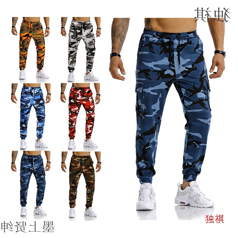 Foreign trade 2024 new men's stitching camouflage jogging pants outdoor sports pants football training pants fitness pants